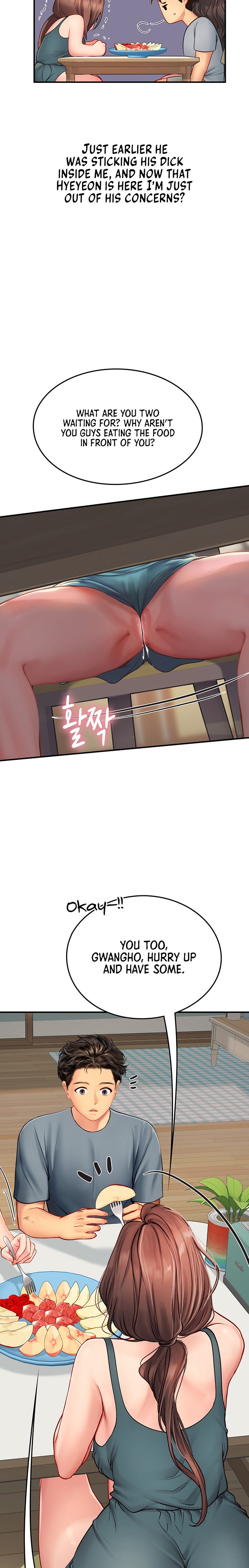 Intern Haenyeo Chapter 43 - Page 17