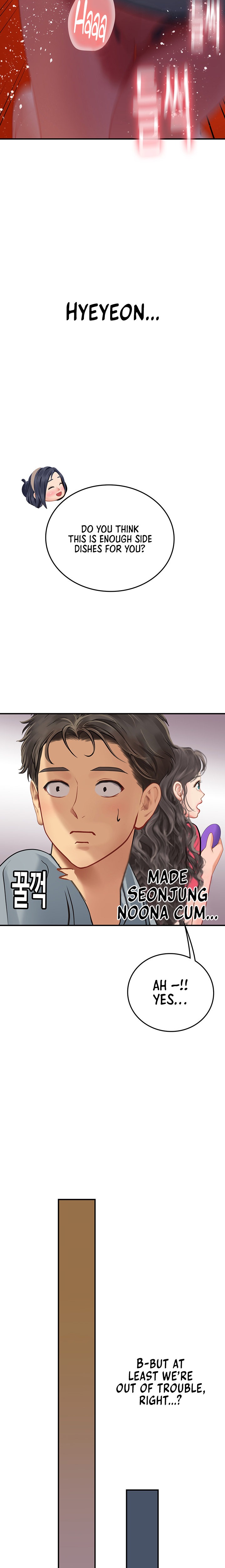 Intern Haenyeo Chapter 44 - Page 17