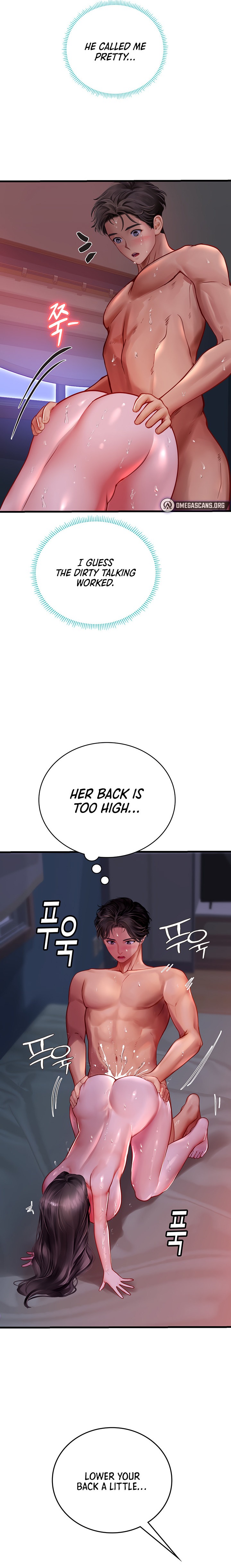 Intern Haenyeo Chapter 53 - Page 15