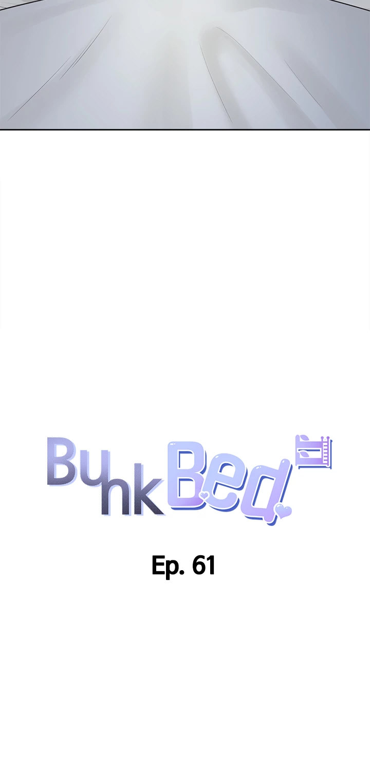 Bunking Bed Chapter 61 - Page 6