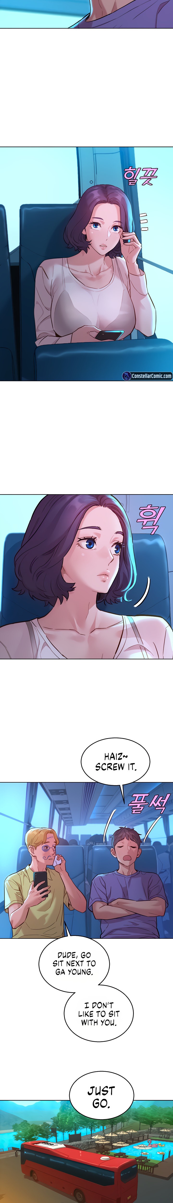 Let’s Hang Out from Today Chapter 42 - Page 14