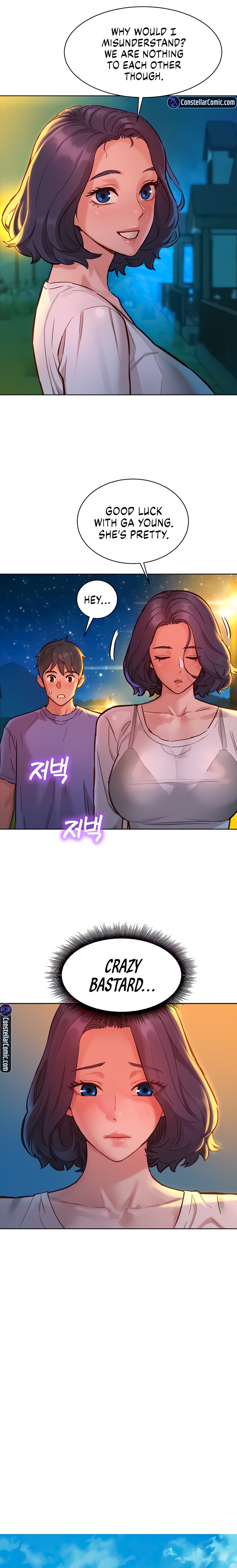 Let’s Hang Out from Today Chapter 42 - Page 7