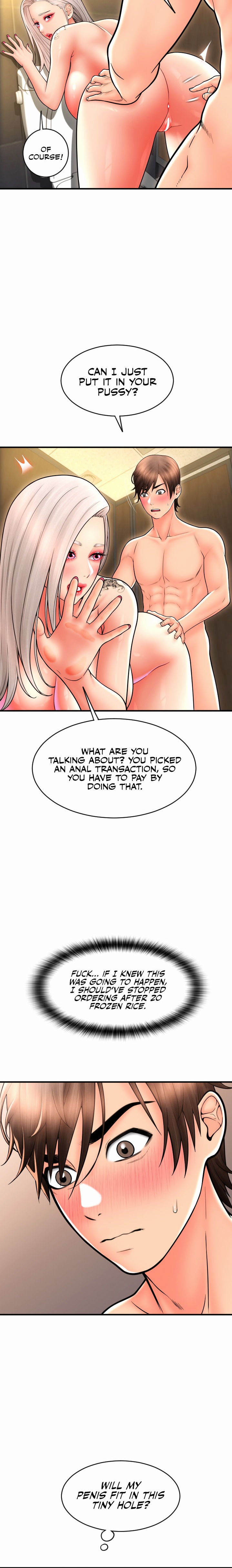 Pay with Sperm Pay Chapter 15 - Page 9