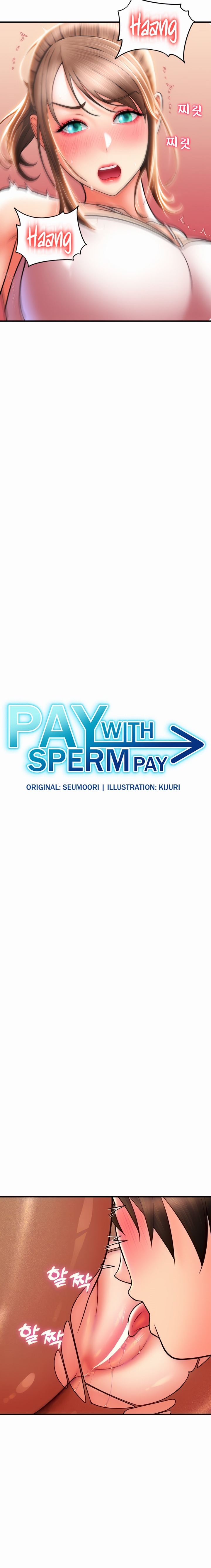 Pay with Sperm Pay Chapter 20 - Page 3