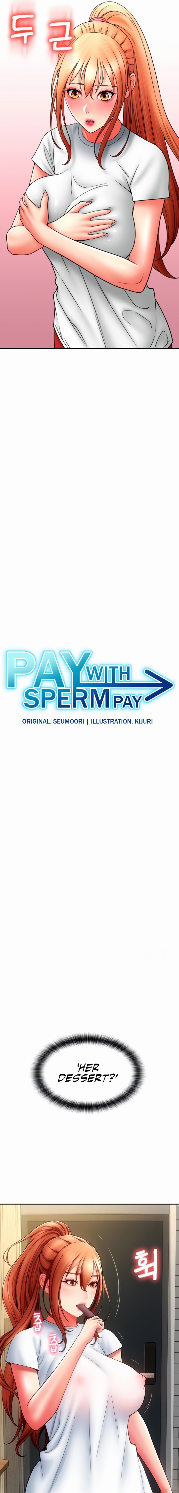 Pay with Sperm Pay Chapter 42 - Page 3