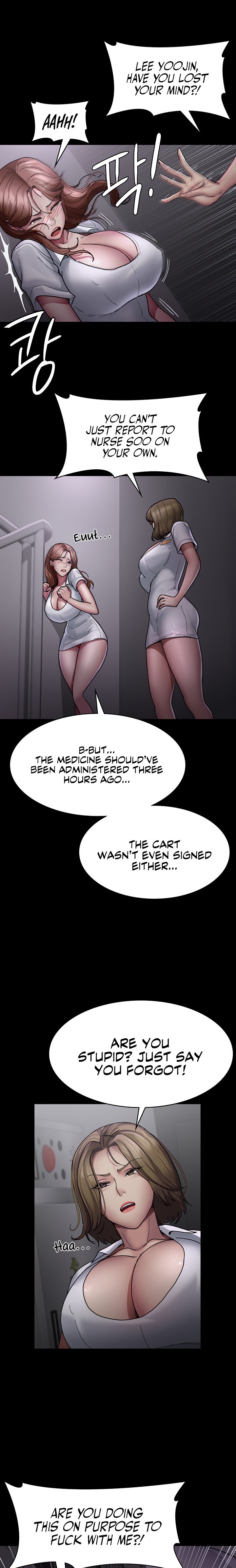 Night Hospital Chapter 13 - Page 20