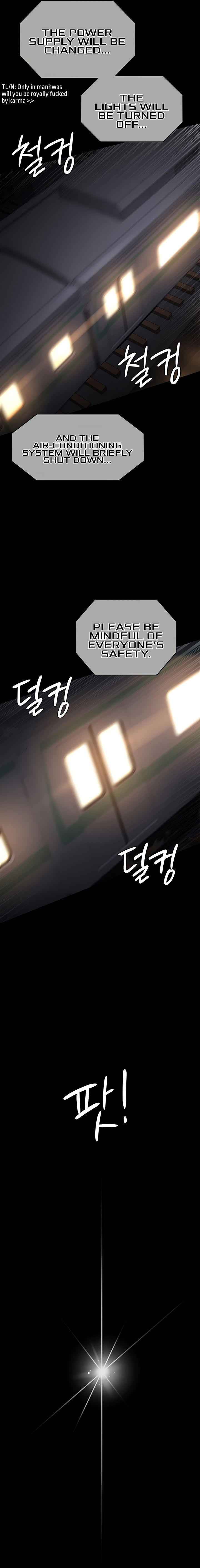 Night Hospital Chapter 19 - Page 17