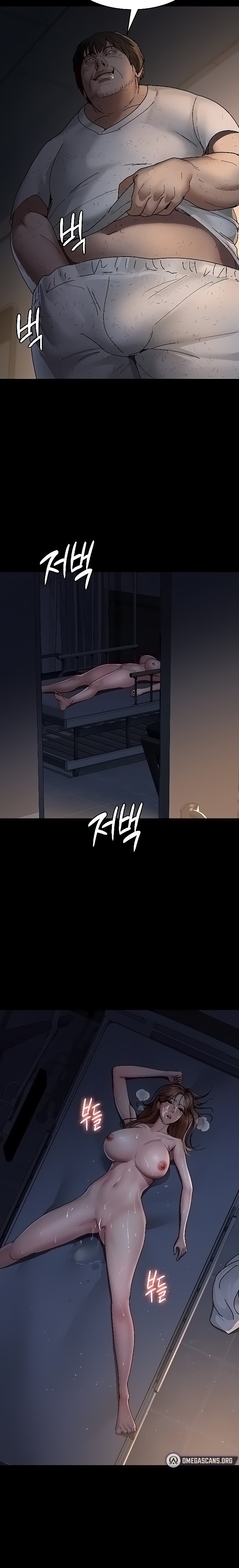 Night Hospital Chapter 29 - Page 2