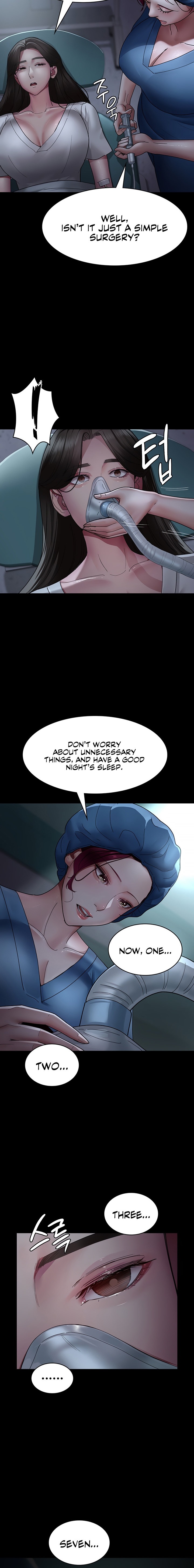 Night Hospital Chapter 33 - Page 10