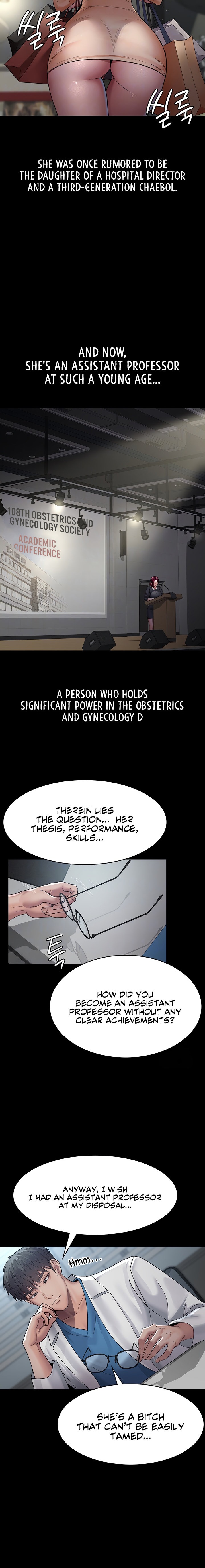 Night Hospital Chapter 33 - Page 4