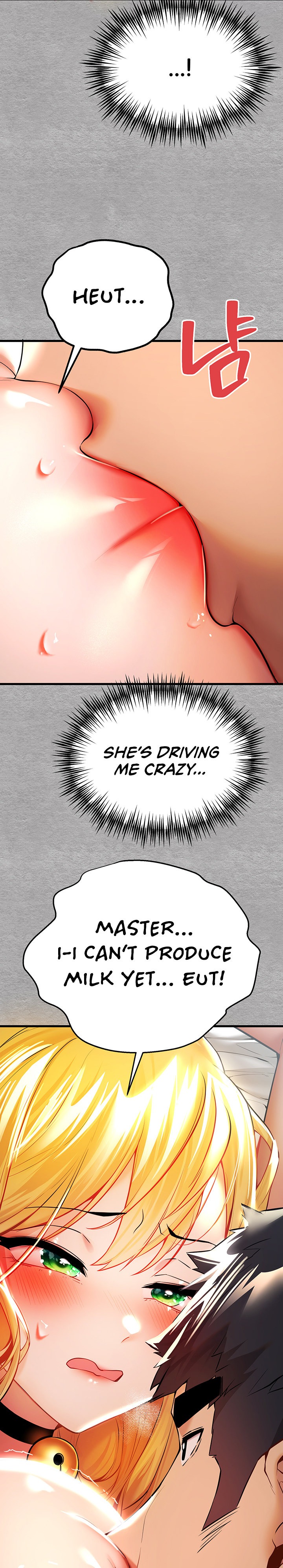 I Have To Sleep With A Stranger? Chapter 21 - Page 10