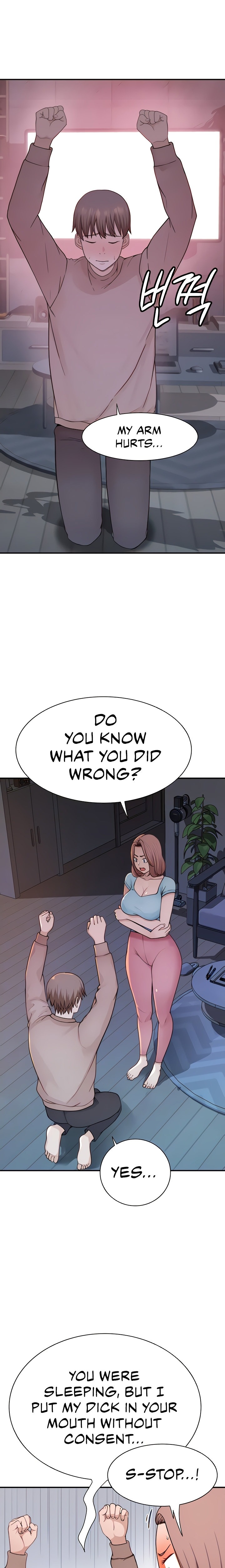 Addicted to My Stepmom Chapter 15 - Page 5