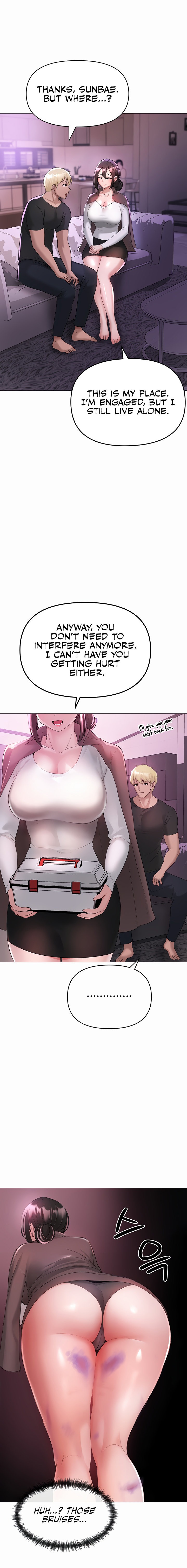 Golden Facade Chapter 7 - Page 20