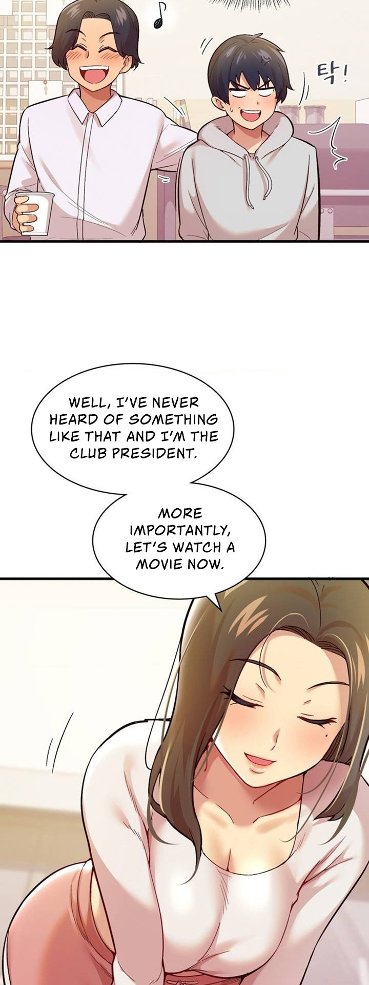 Smart App Life Chapter 1 - Page 49