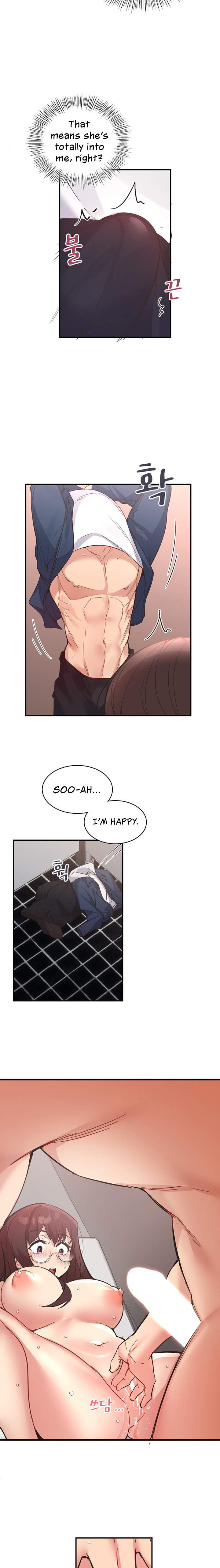 Smart App Life Chapter 11 - Page 22