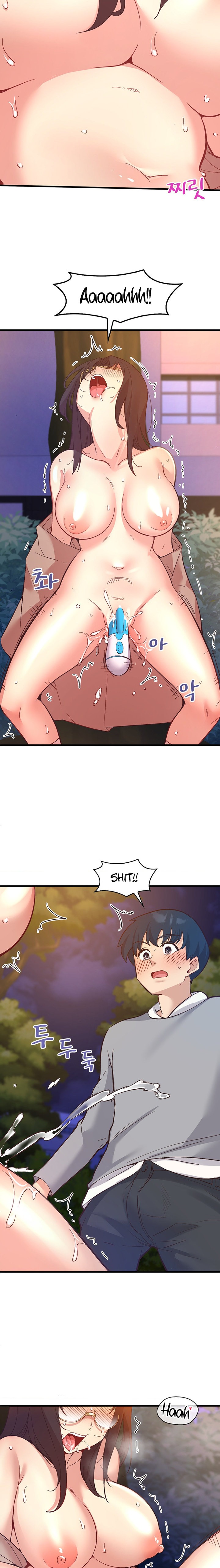 Smart App Life Chapter 16 - Page 13