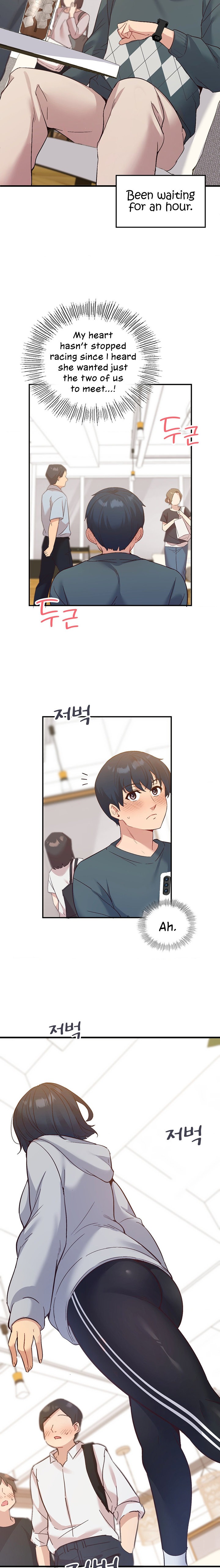 Smart App Life Chapter 21 - Page 6