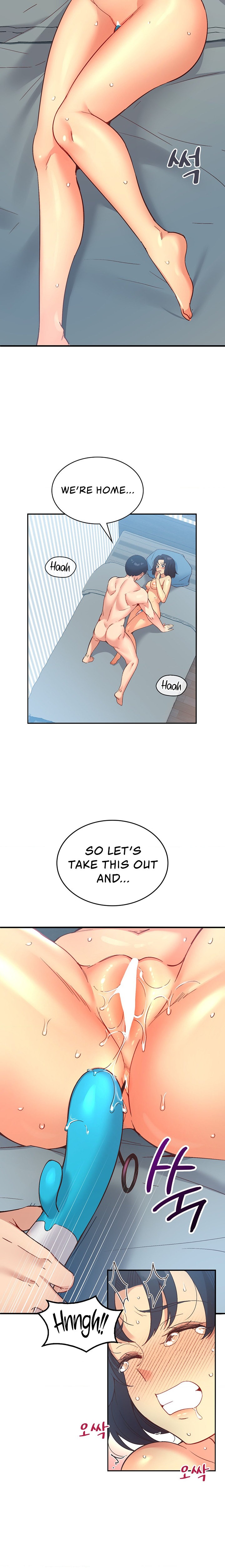 Smart App Life Chapter 29 - Page 16