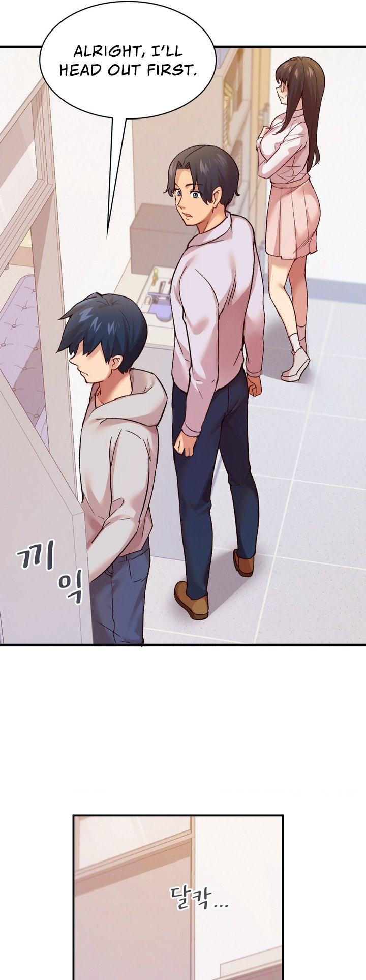 Smart App Life Chapter 3 - Page 20