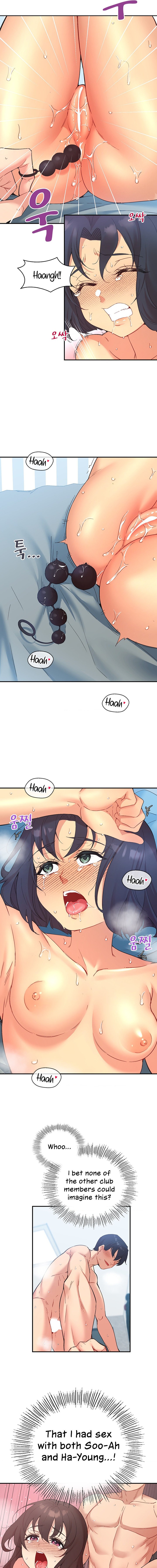 Smart App Life Chapter 31 - Page 3