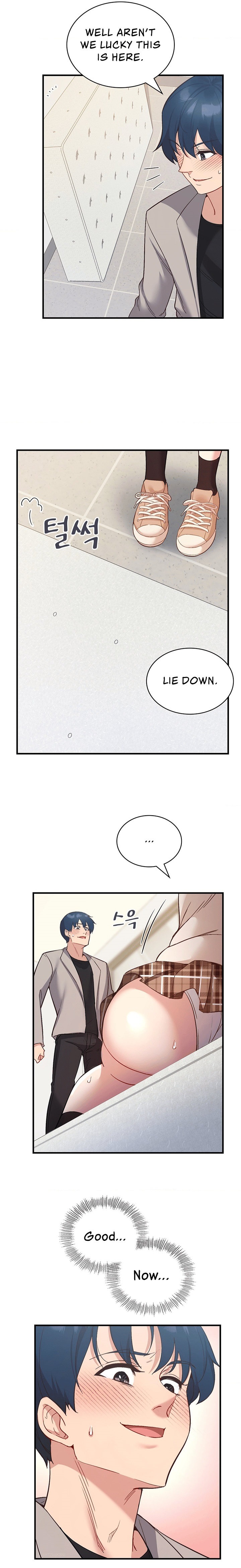 Smart App Life Chapter 32 - Page 15