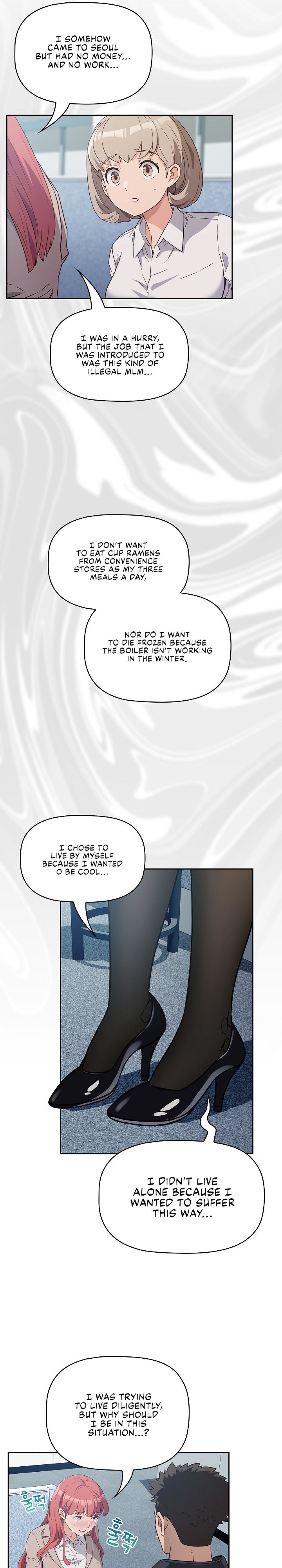 The Four Of Us Can’t Live Together Chapter 1 - Page 31