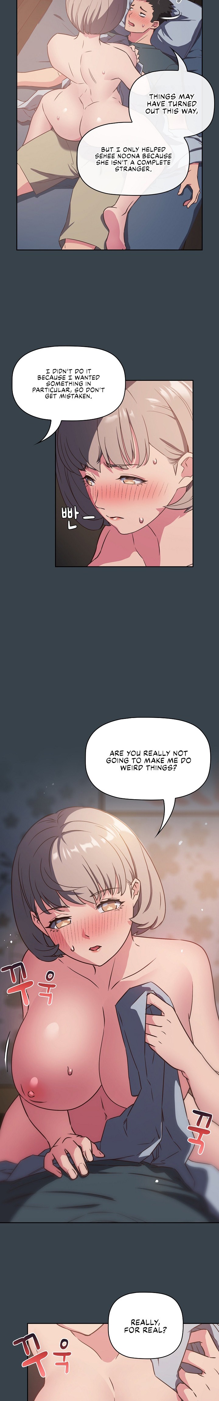 The Four Of Us Can’t Live Together Chapter 5 - Page 5