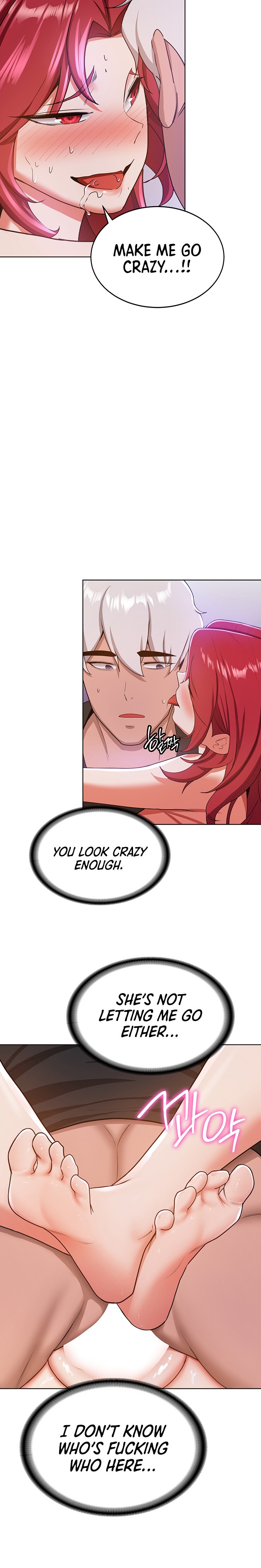 Your Girlfriend Was Amazing Chapter 9 - Page 17