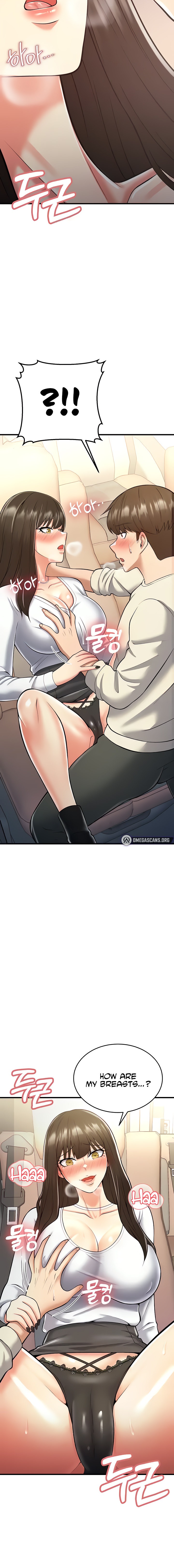 Sextertainment Chapter 16 - Page 30