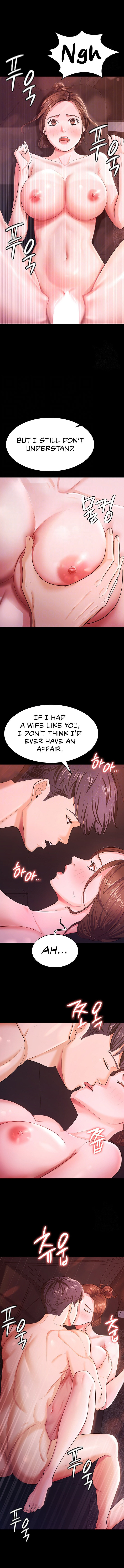 Your Wife Was Amazing Chapter 7 - Page 3