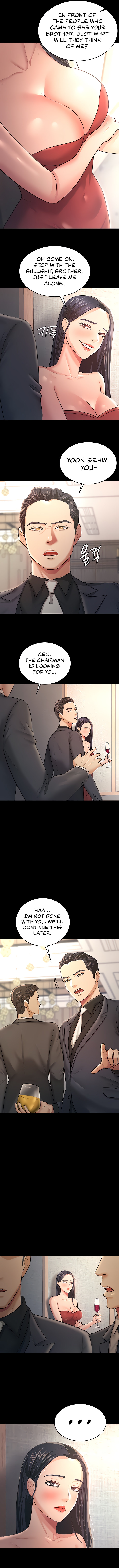 Your Wife Was Amazing Chapter 9 - Page 8