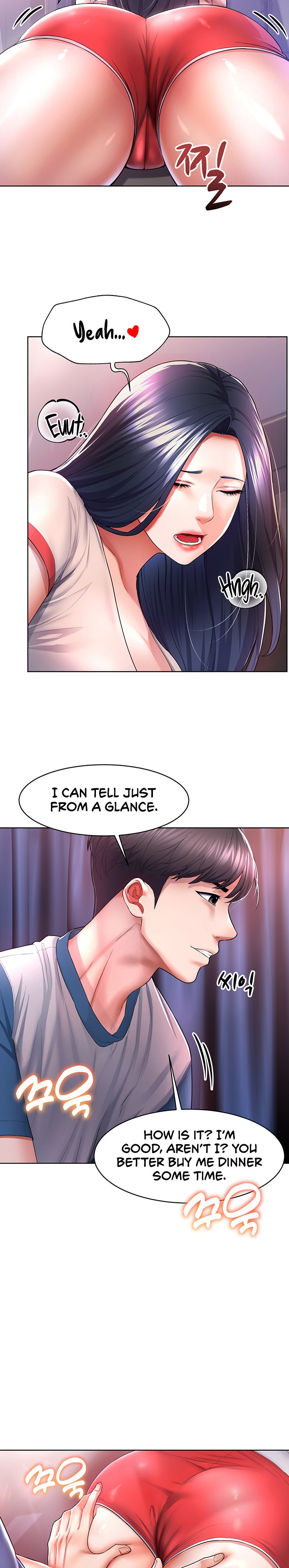 Could You Please Touch Me There? Chapter 4 - Page 14