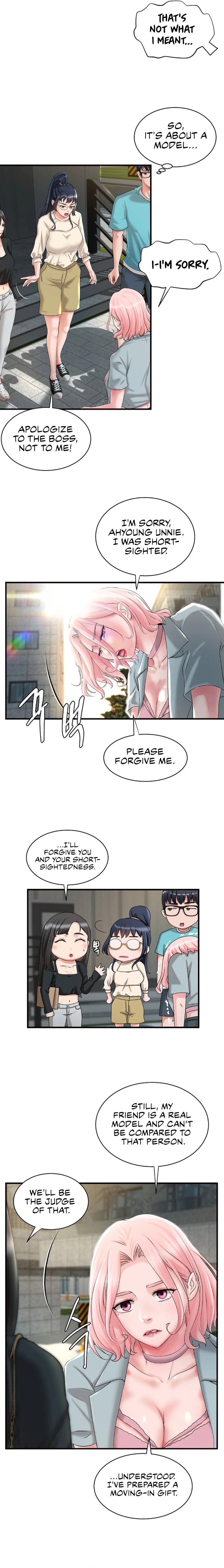 The Classmate Next Door Chapter 6 - Page 15