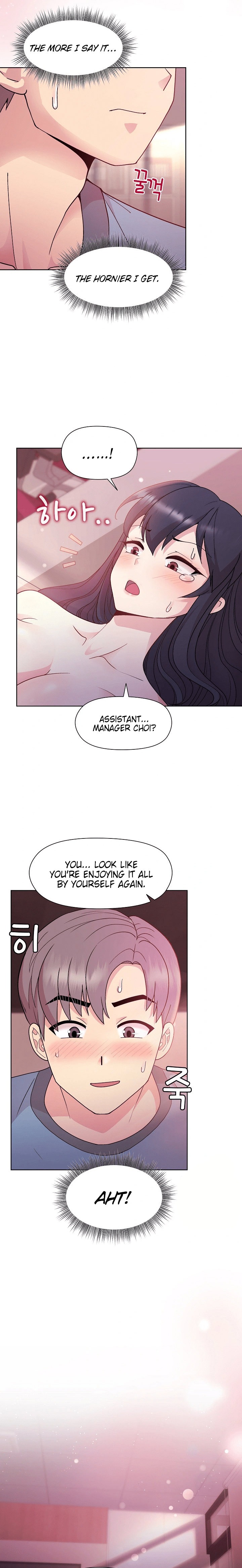 Playing a game with my Busty Manager Chapter 6 - Page 13