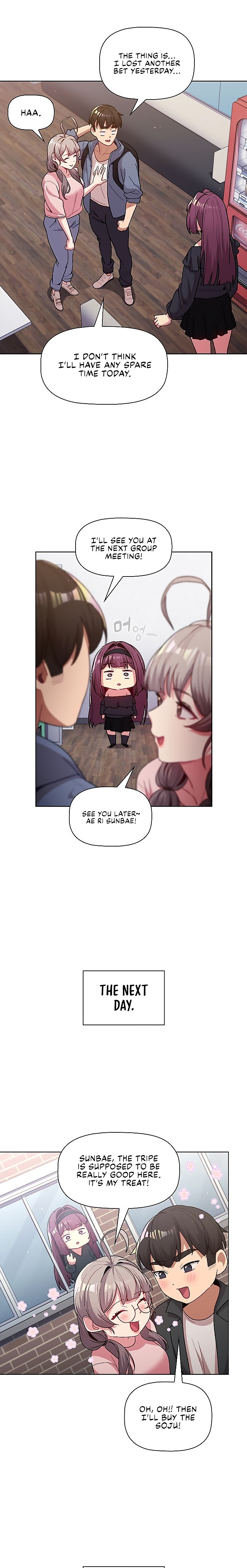 What Do I Do Now? Chapter 47 - Page 14