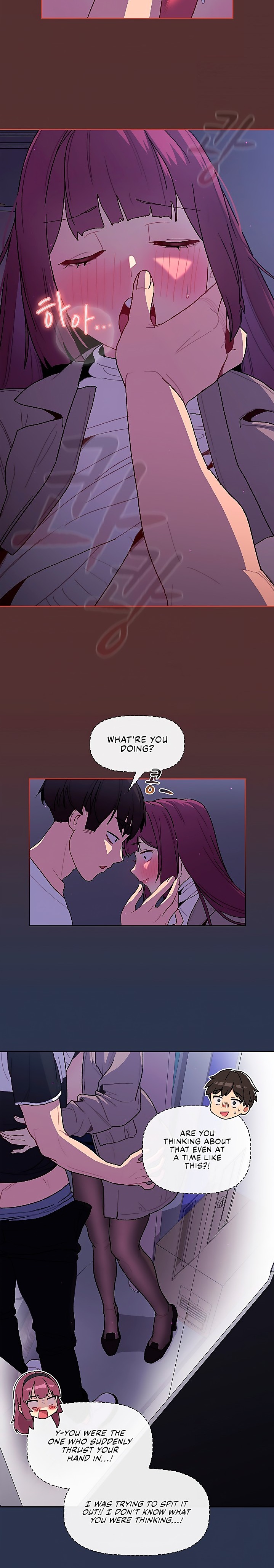 What Do I Do Now? Chapter 49 - Page 11