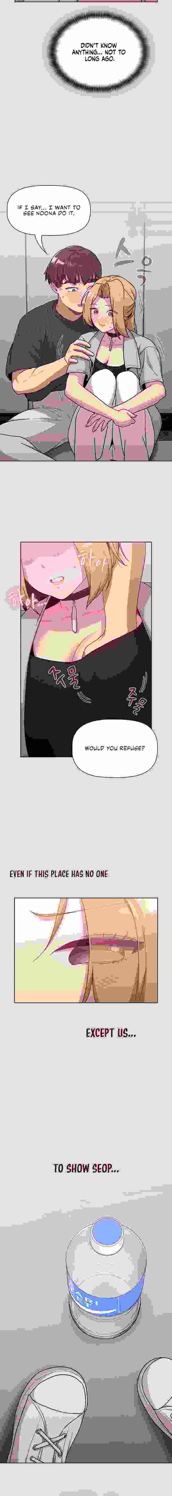 What Do I Do Now? Chapter 65 - Page 16