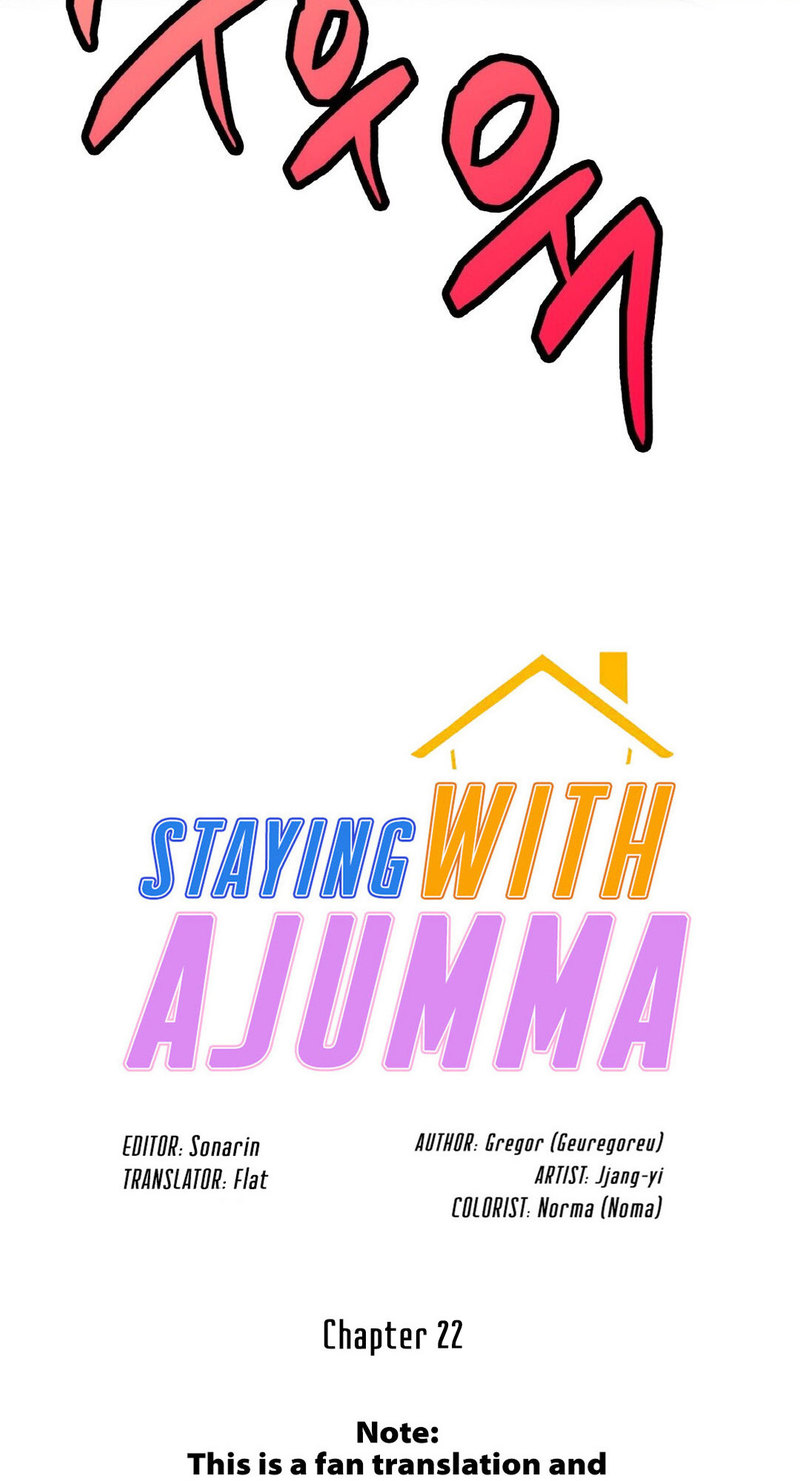 Staying with Ajumma Chapter 22 - Page 6