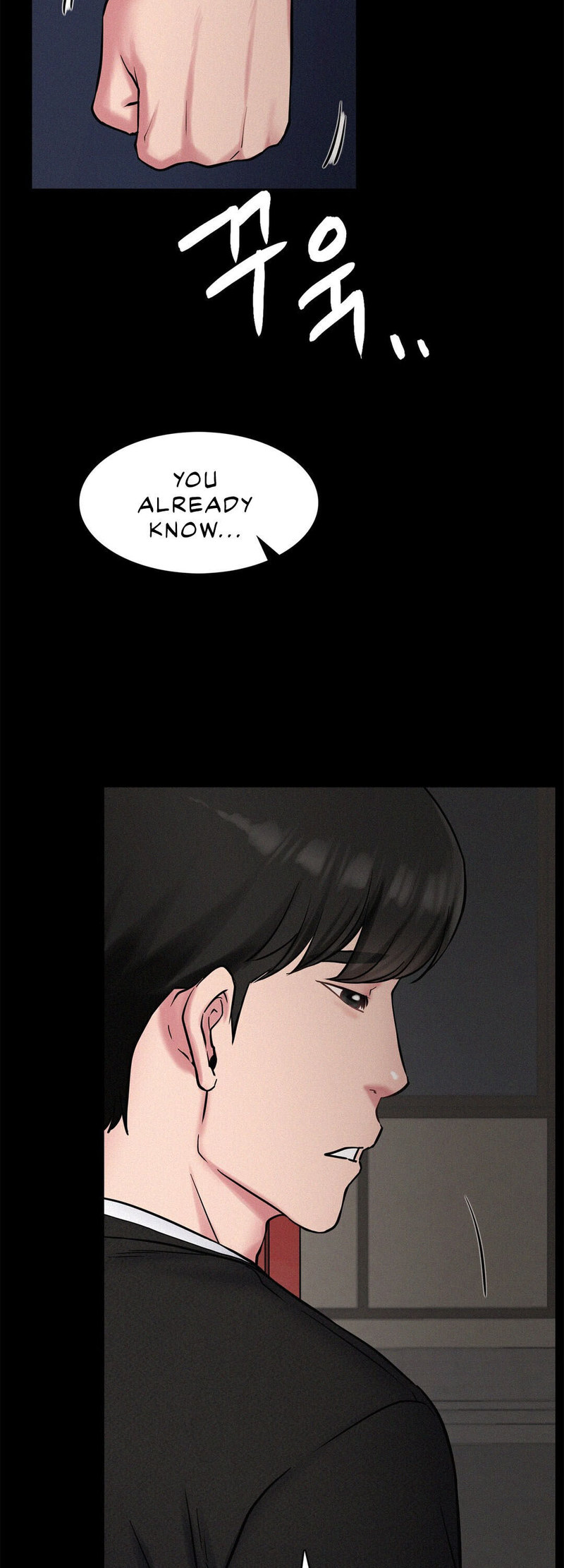 Staying with Ajumma Chapter 3 - Page 33