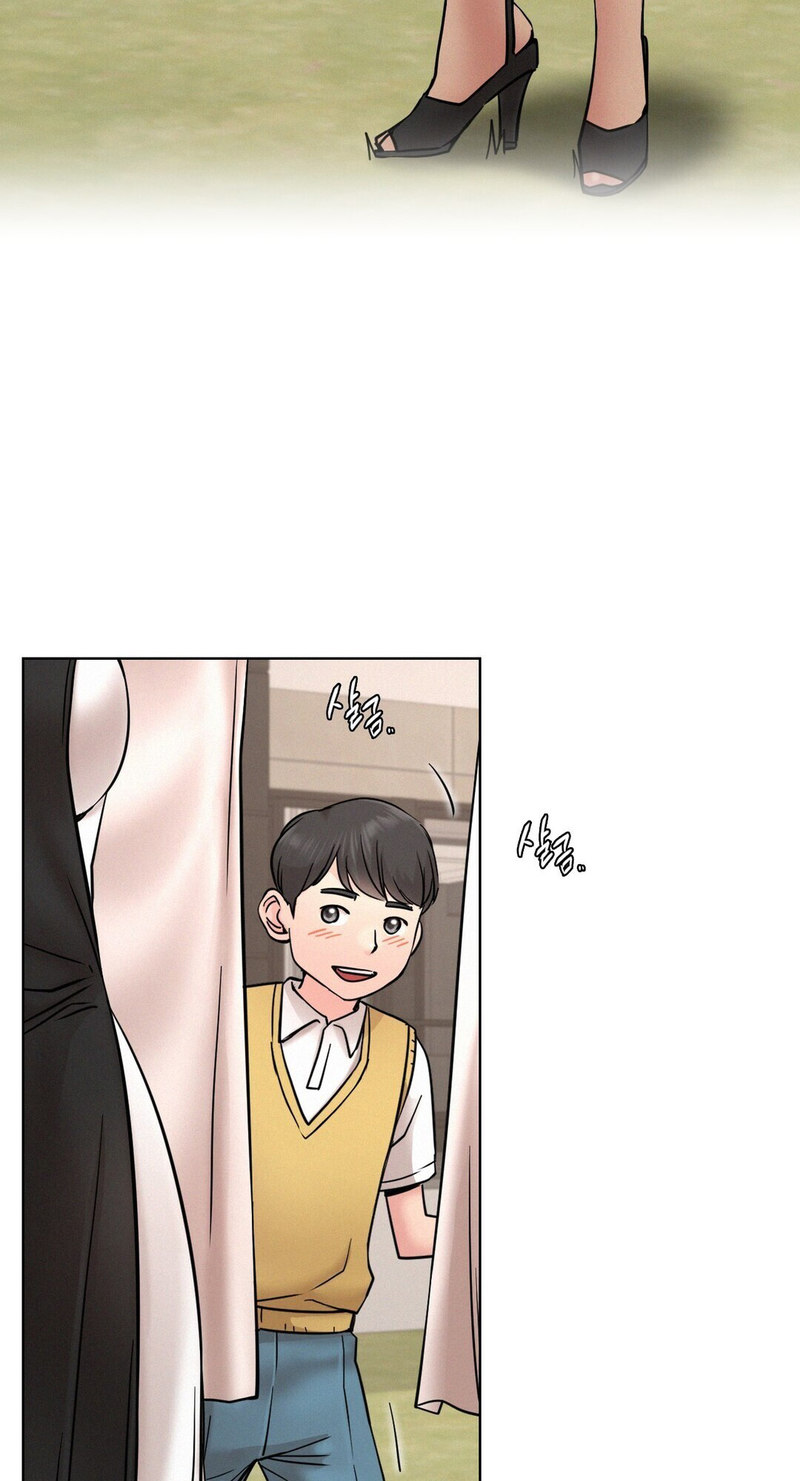 Staying with Ajumma Chapter 30 - Page 23