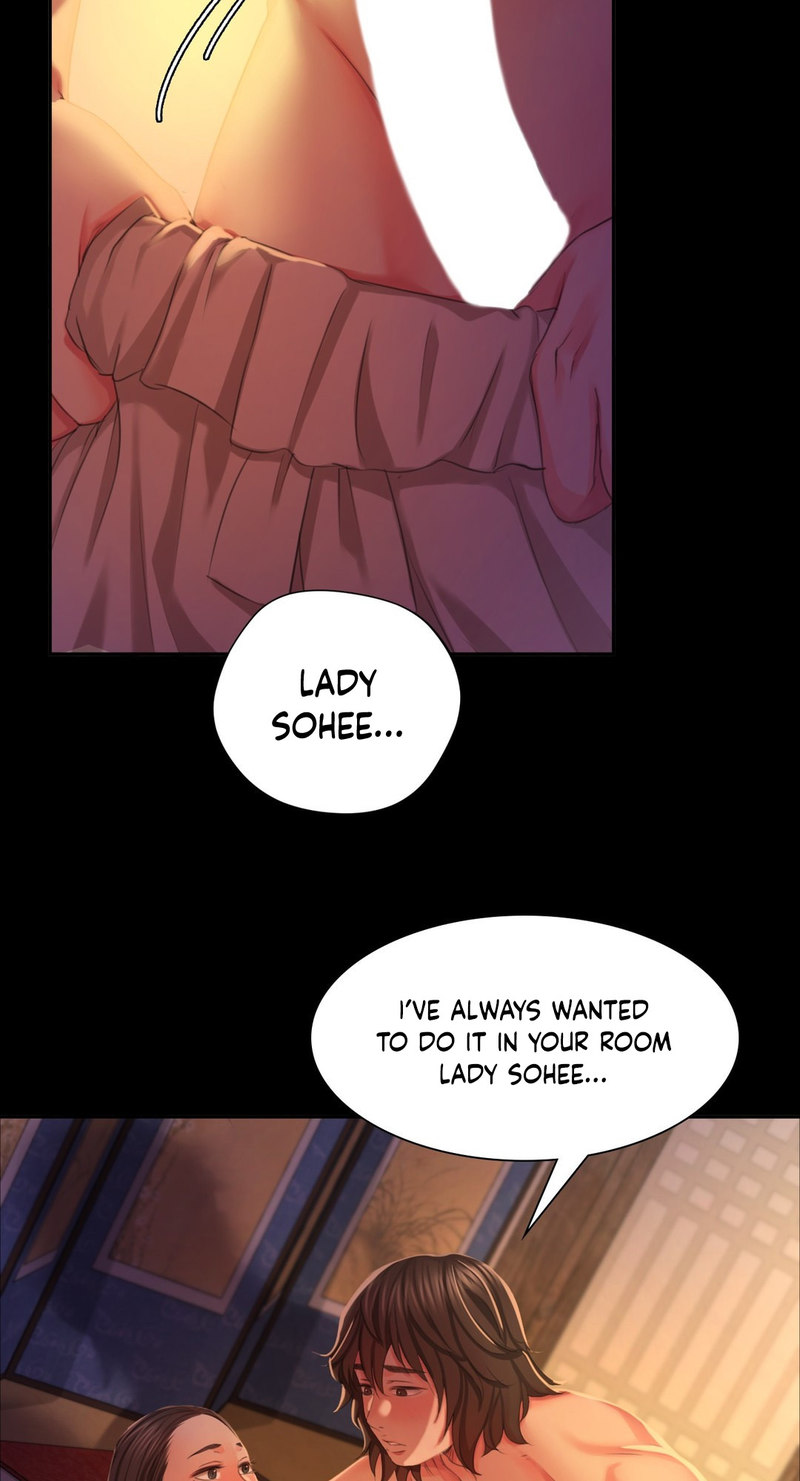 Madam Chapter 19 - Page 12