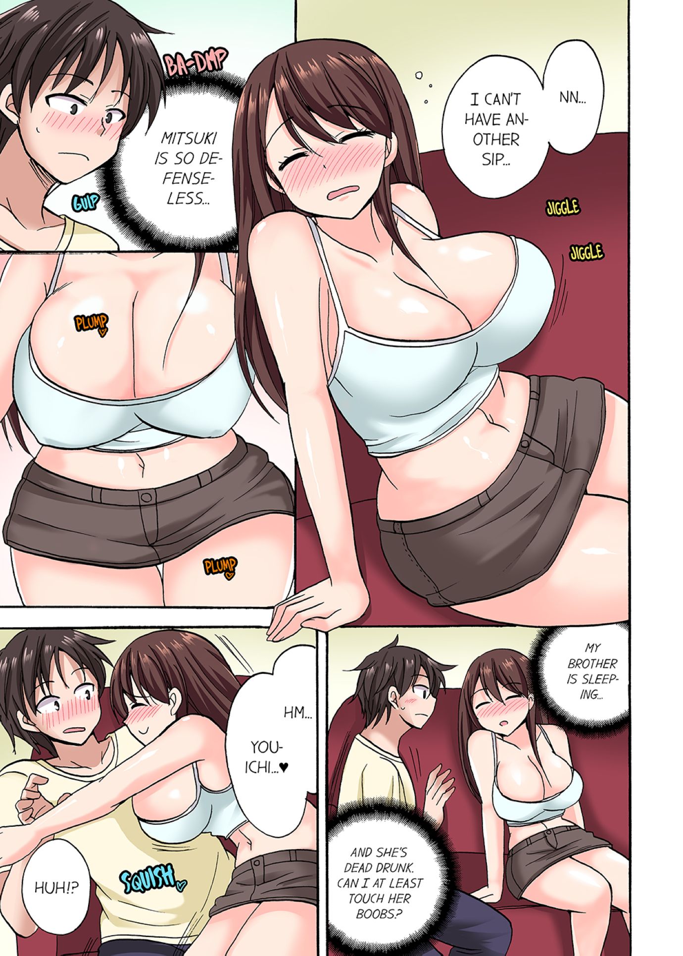 You Said Just the Tip… I Asked My Brother’s Girlfriend to Have Sex With Me Without a Condom!! Chapter 17 - Page 1