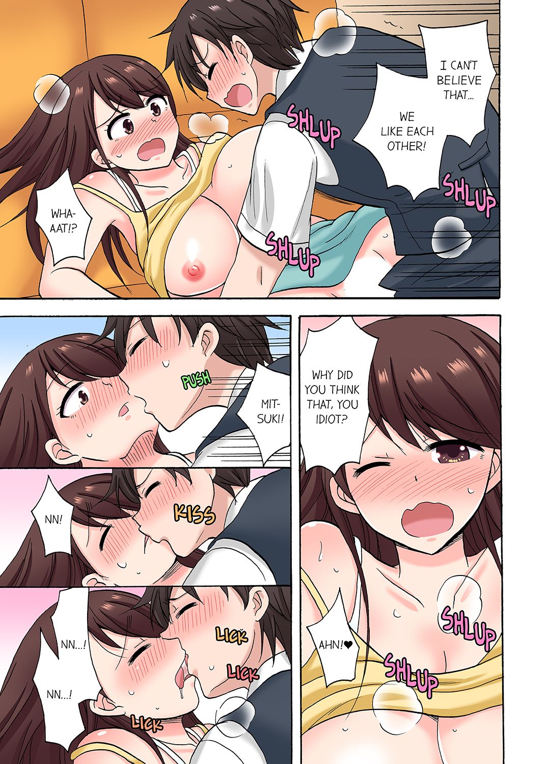 You Said Just the Tip… I Asked My Brother’s Girlfriend to Have Sex With Me Without a Condom!! Chapter 22 - Page 3