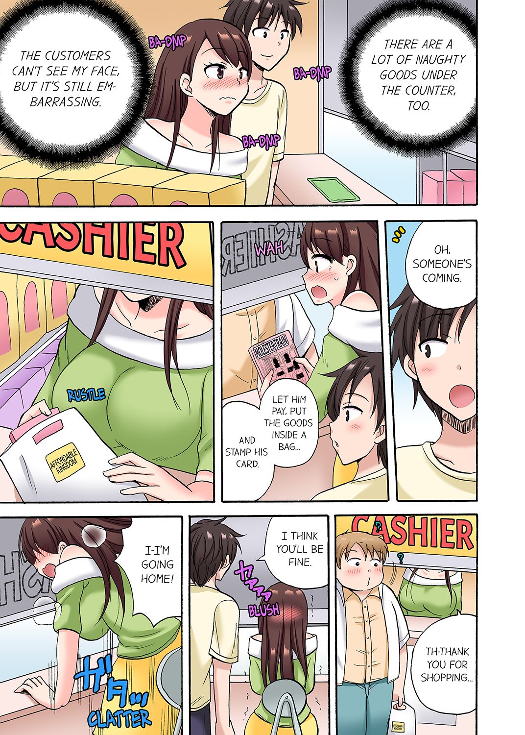 You Said Just the Tip… I Asked My Brother’s Girlfriend to Have Sex With Me Without a Condom!! Chapter 25 - Page 7