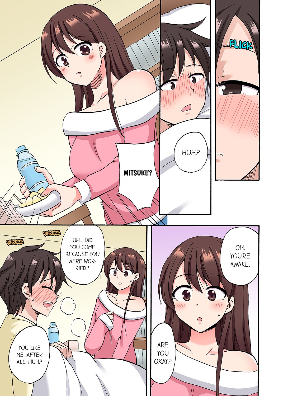 You Said Just the Tip… I Asked My Brother’s Girlfriend to Have Sex With Me Without a Condom!! Chapter 37 - Page 3