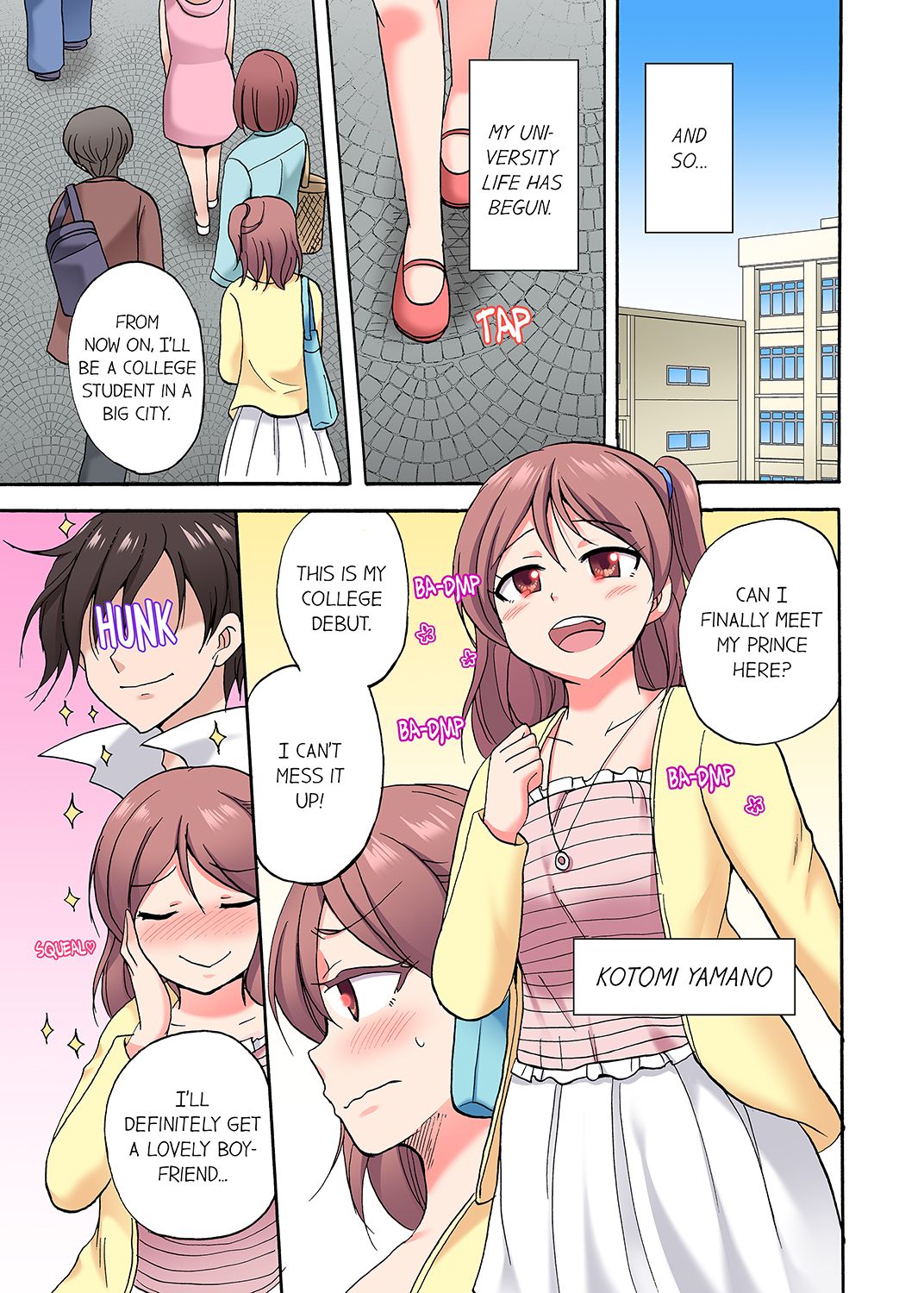 You Said Just the Tip… I Asked My Brother’s Girlfriend to Have Sex With Me Without a Condom!! Chapter 46 - Page 3