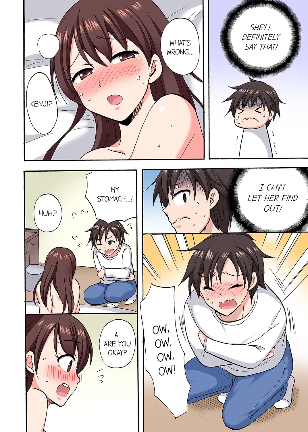 You Said Just the Tip… I Asked My Brother’s Girlfriend to Have Sex With Me Without a Condom!! Chapter 61 - Page 2