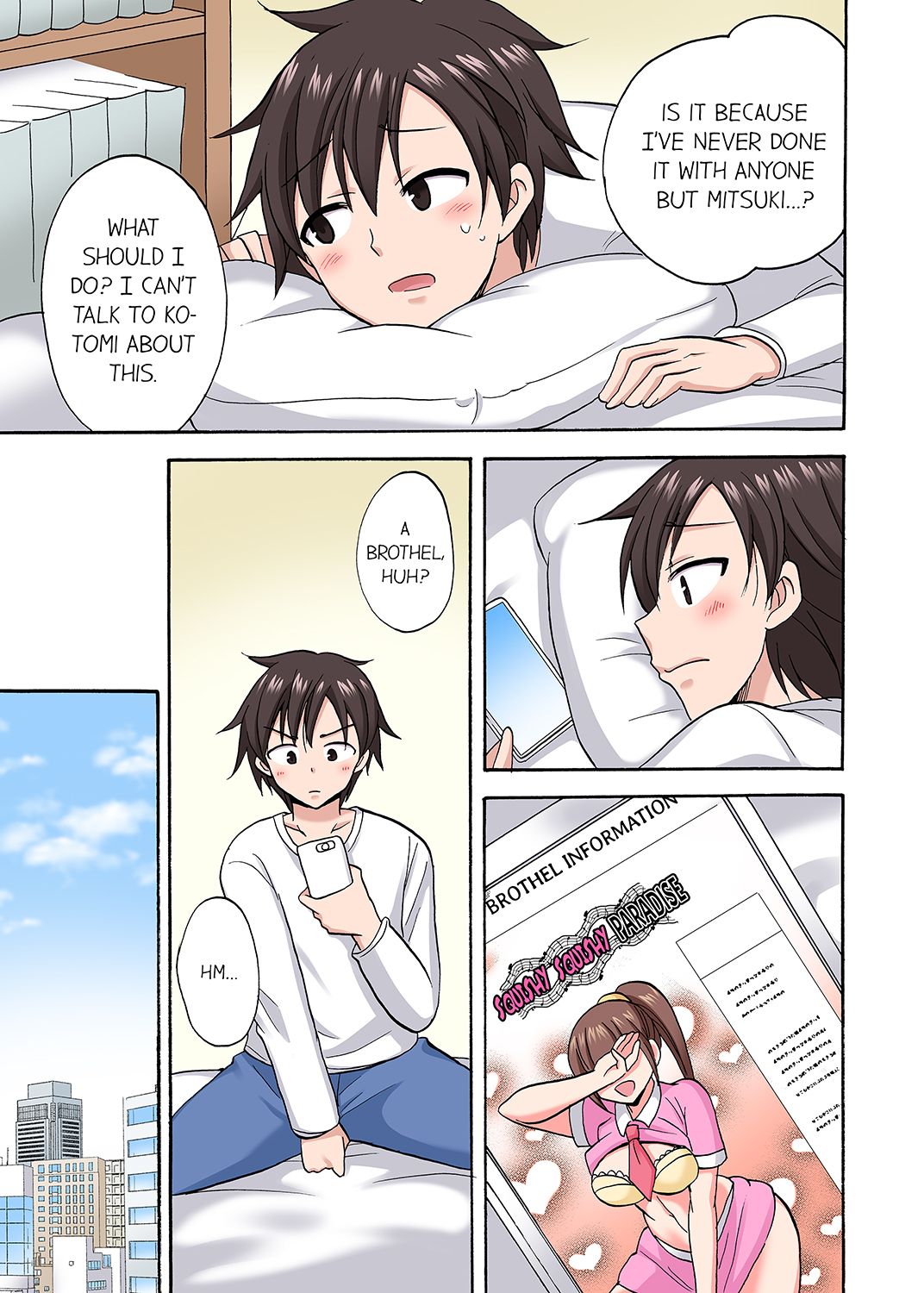 You Said Just the Tip… I Asked My Brother’s Girlfriend to Have Sex With Me Without a Condom!! Chapter 61 - Page 5