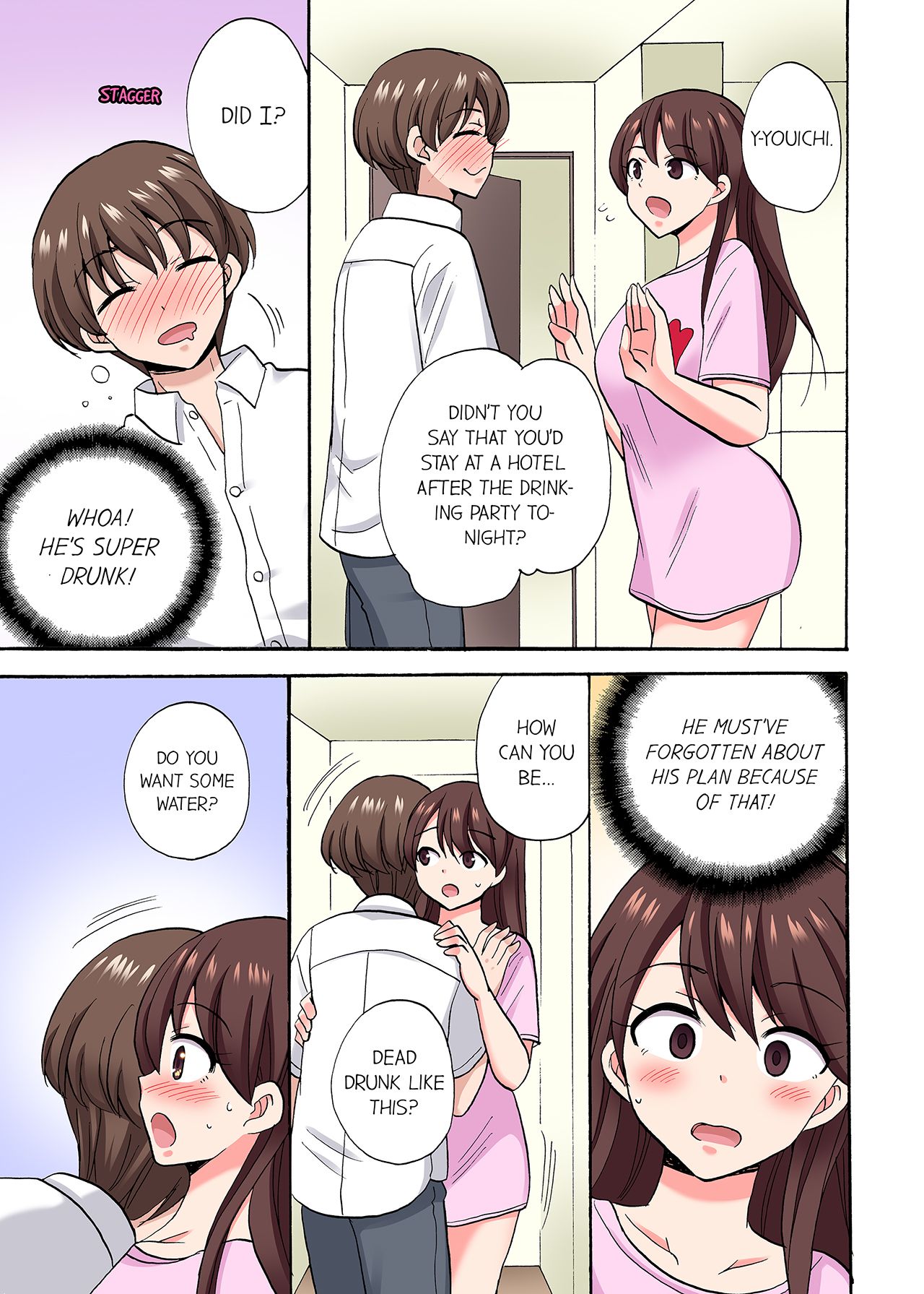 You Said Just the Tip… I Asked My Brother’s Girlfriend to Have Sex With Me Without a Condom!! Chapter 67 - Page 7