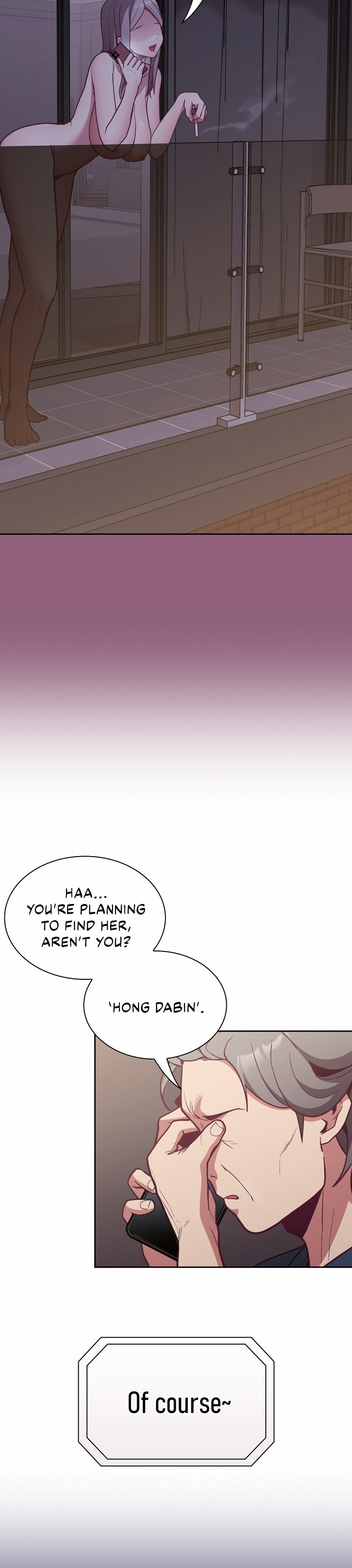 Maid Rehabilitation Chapter 11 - Page 31